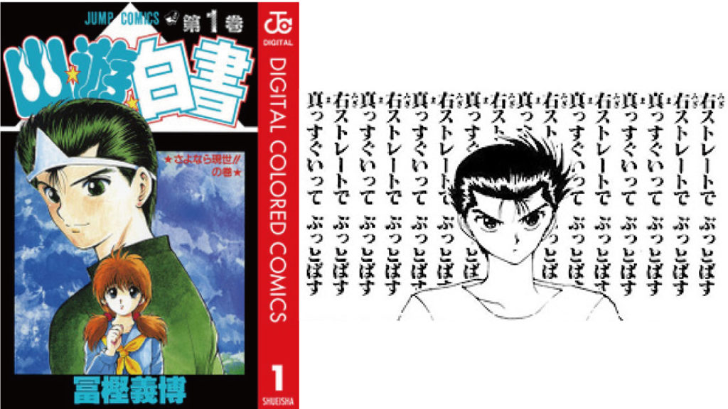 21年 おすすめバッドエンド漫画top11ランキング Virtualstorycreations