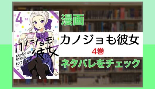 マンガ 座敷女 最恐ストーカーから逃れることはできるのか Virtualstorycreations