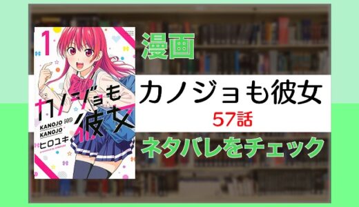 マンガ 座敷女 最恐ストーカーから逃れることはできるのか Virtualstorycreations