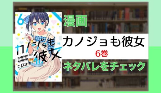 マンガ 座敷女 最恐ストーカーから逃れることはできるのか Virtualstorycreations