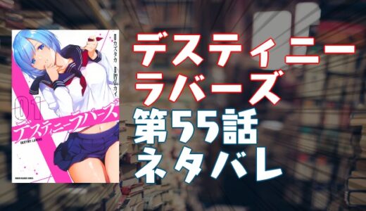 マンガ 座敷女 最恐ストーカーから逃れることはできるのか Virtualstorycreations