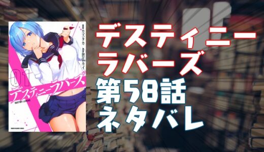 マンガ 座敷女 最恐ストーカーから逃れることはできるのか Virtualstorycreations